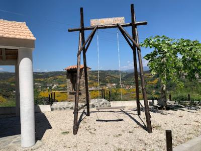 Baloiço da Portela